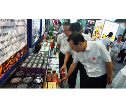 海南熱帶特色農產品亮相第二十五屆中國農產品加工業(yè)投資貿易洽談會